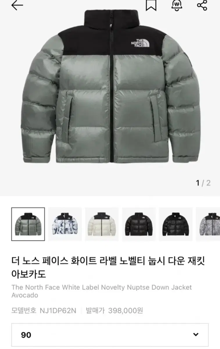 thumbnail-1